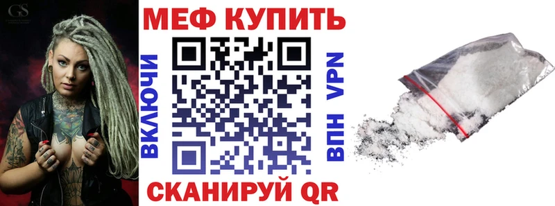 A PVP Мценск