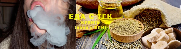 кокс Елизово