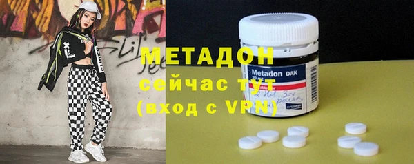 кокс Елизово