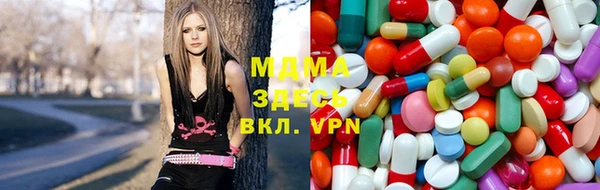 метамфетамин Елабуга