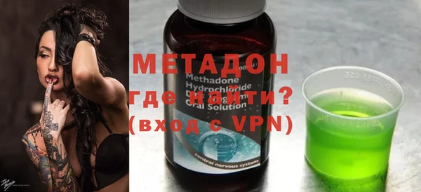 кокаин Ельня