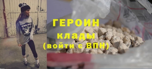 кокс Елизово