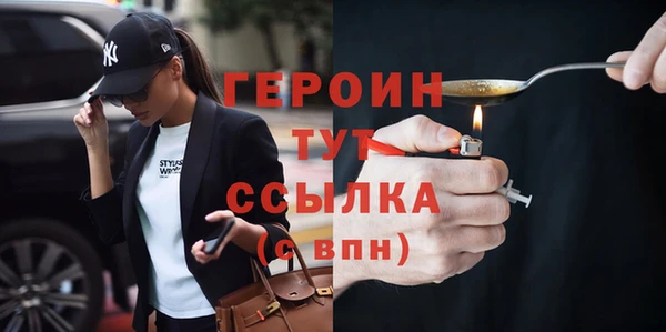 кокс Елизово