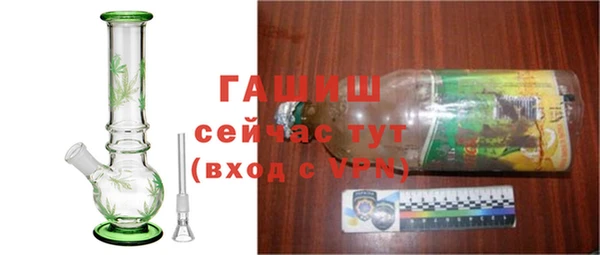 кокаин Ельня