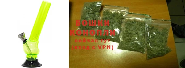 кокаин Ельня