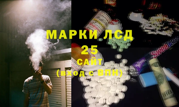 кокс Елизово