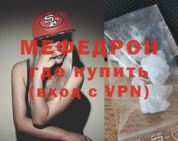 кокс Елизово