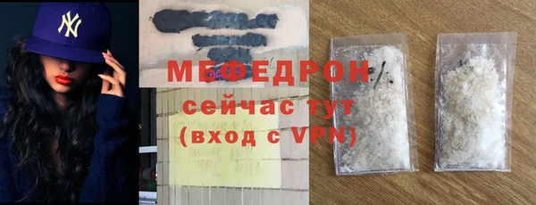 кокс Елизово
